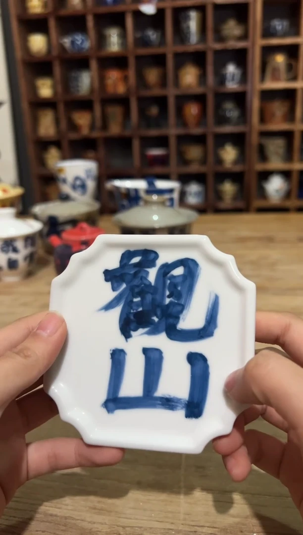 【闪购商品】观云听雨原创手绘茶具