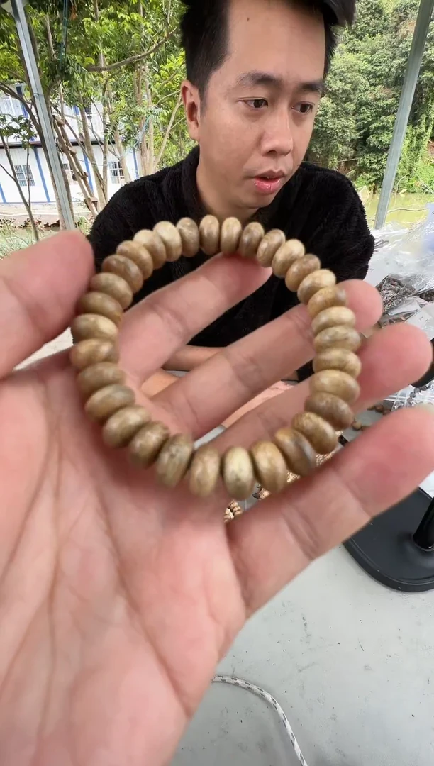 沉香沉香碎屑麻丝油1.0算盘单圈多样性发一