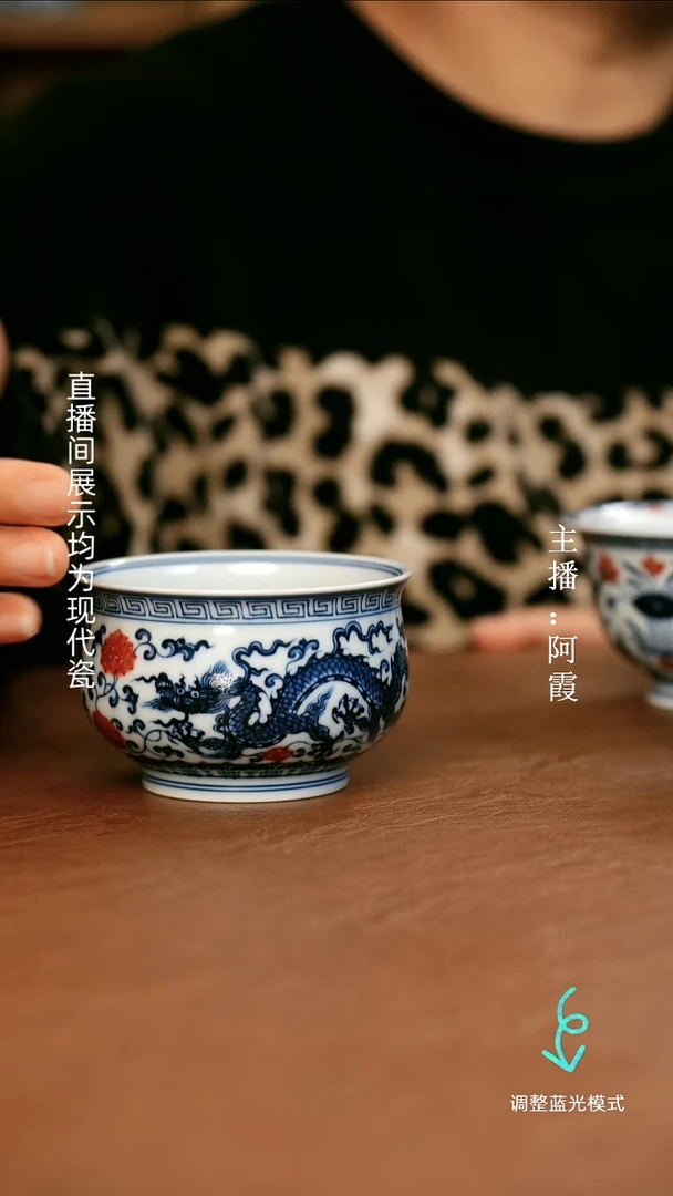 瓷瓷瓷瓷瓷瓷瓷瓷瓷瓷