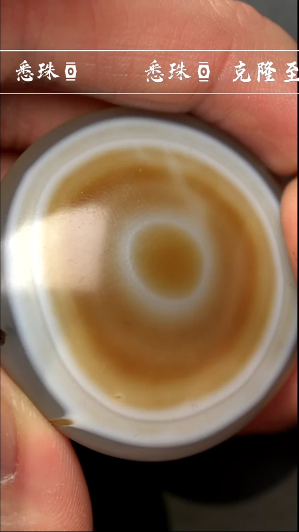 【闪购商品】-至纯系列- 手工台珠 超顶 板珠