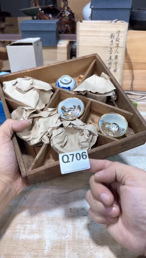势**行直播定闪专用链接123