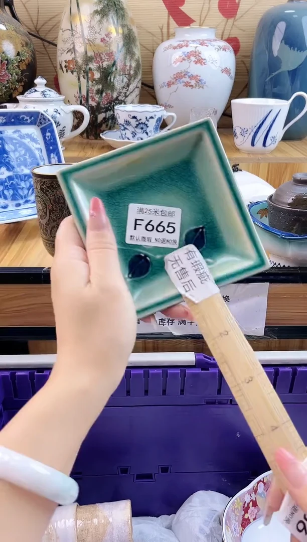 张*==============f665