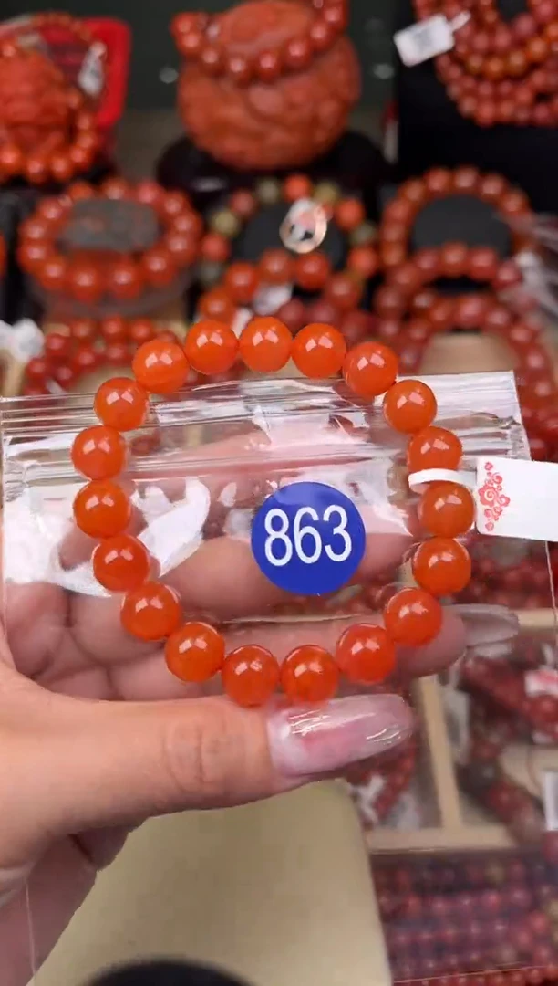 【闪购商品】南红玛瑙珠宝奇石未镶嵌863-11+