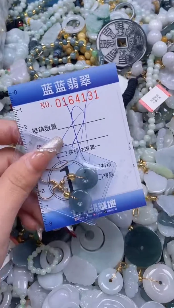 【闪购商品】翡翠颈饰未镶嵌闪购0164131多样性发其一