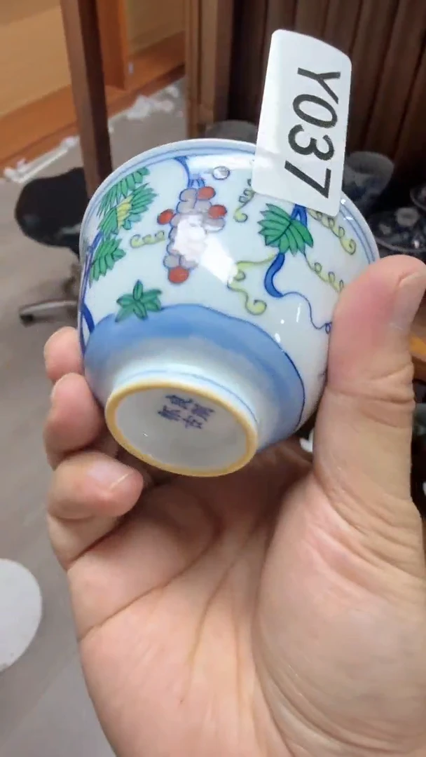瓷片Y037家庭瓷器日用摆件