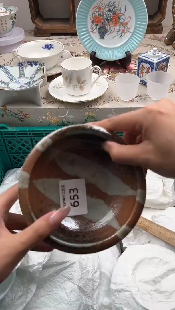 瓷片颖*P         653