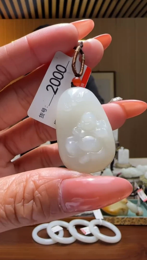 颈饰未镶嵌和田玉1