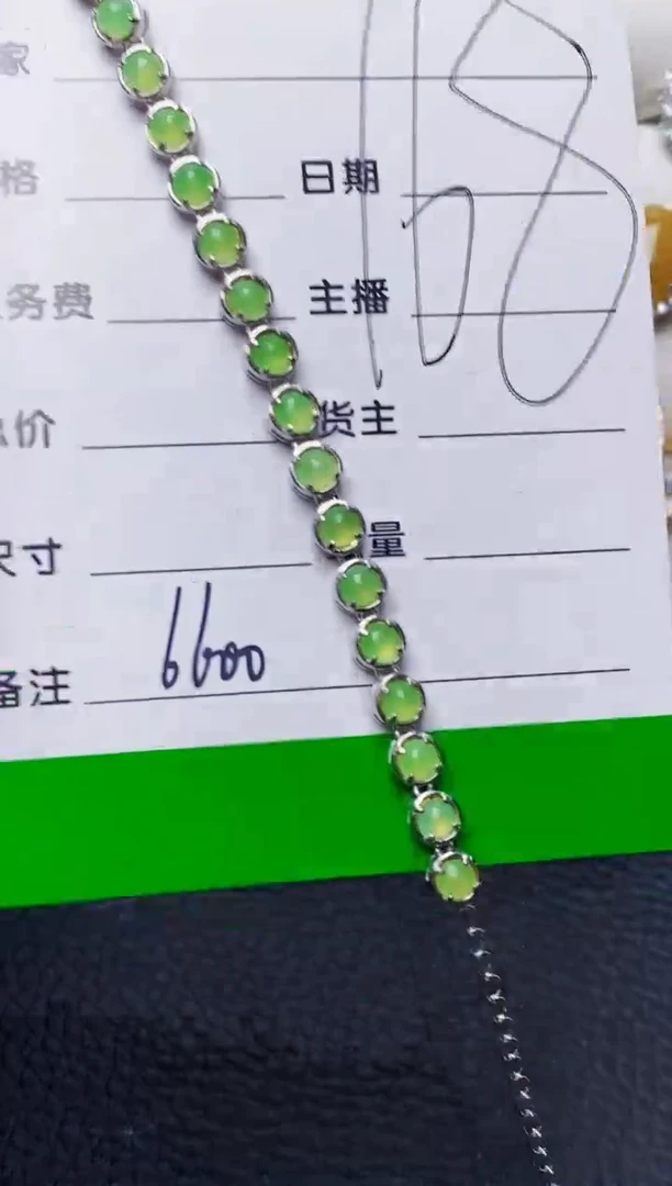 银S925镶嵌戒指翡翠6600