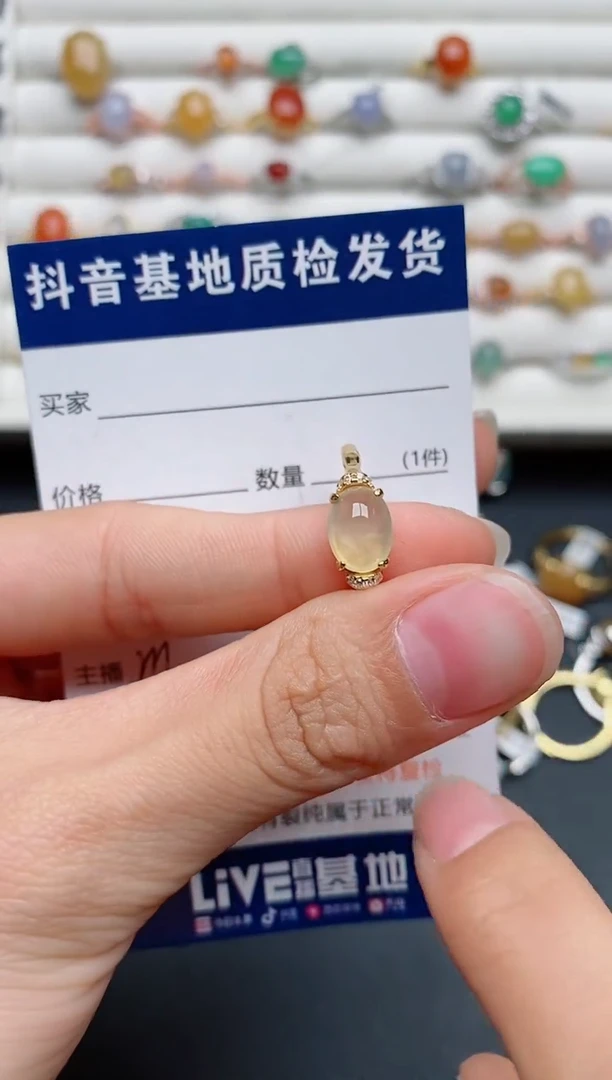 【闪购商品】翡翠戒指银S925镶嵌.....