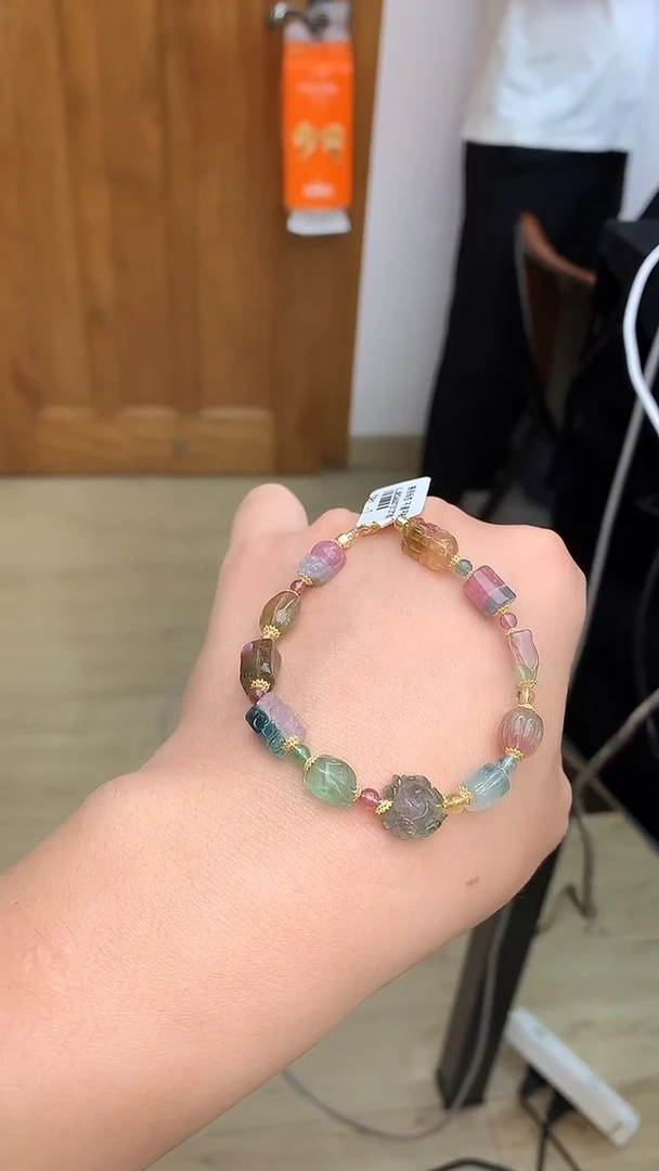 18K金镶嵌手链碧玺独家设计款多样性发其一