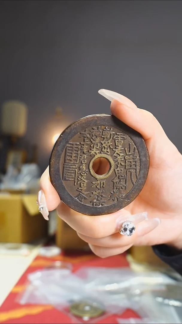 【闪购商品】铜老刘海蟾祖师花钱小沙眼5.6cm534