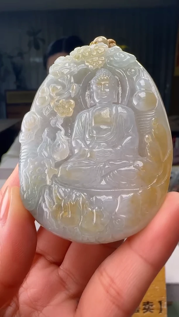 吊坠(不含链)未镶嵌翡翠HH@@960Q3J21701