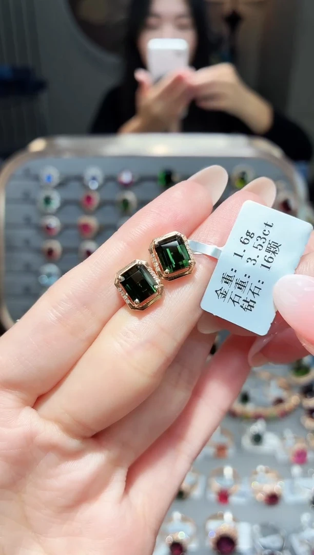 18K金镶嵌耳饰碧玺3.53配钻