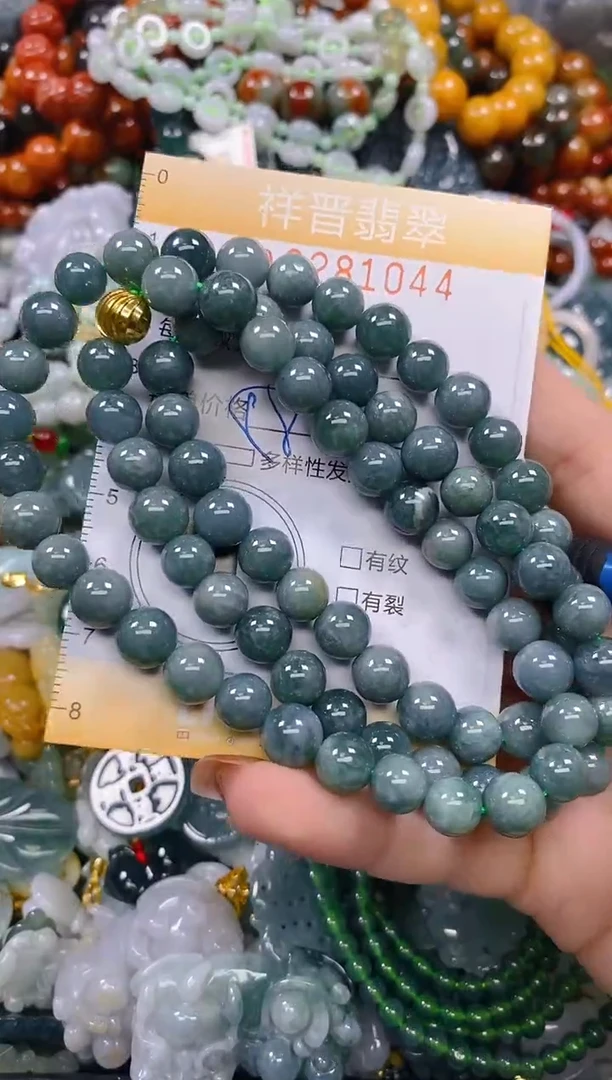 颈饰未镶嵌翡翠闪购0281044多样性发其一