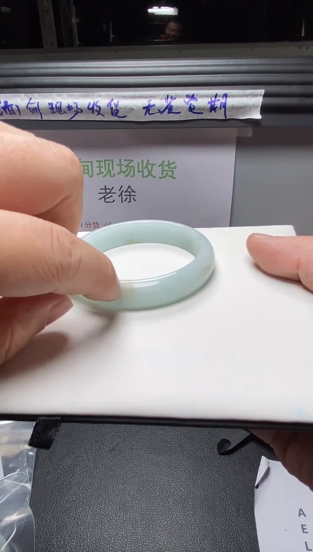 未镶嵌1定制翡翠77