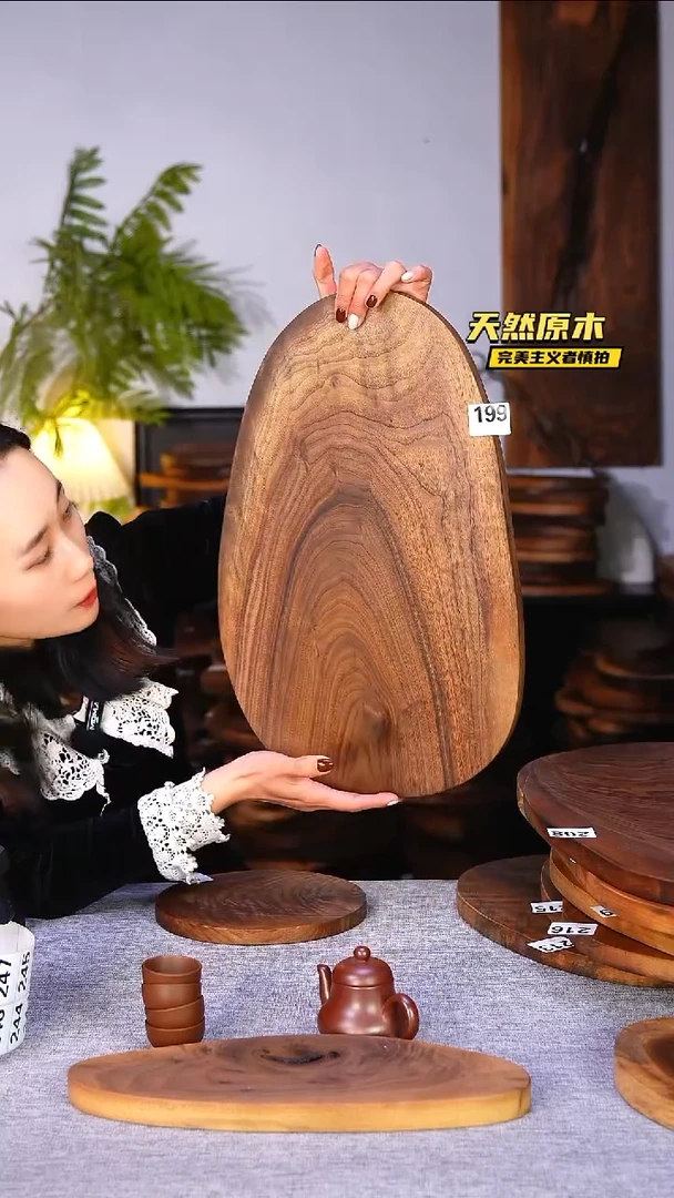 木北美黑胡桃原木.干裂疤结不属于商品质量问题完美主义者慎拍