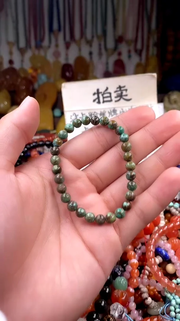 未镶嵌.玛瑙/玉髓大***大  （一物一件）164518
