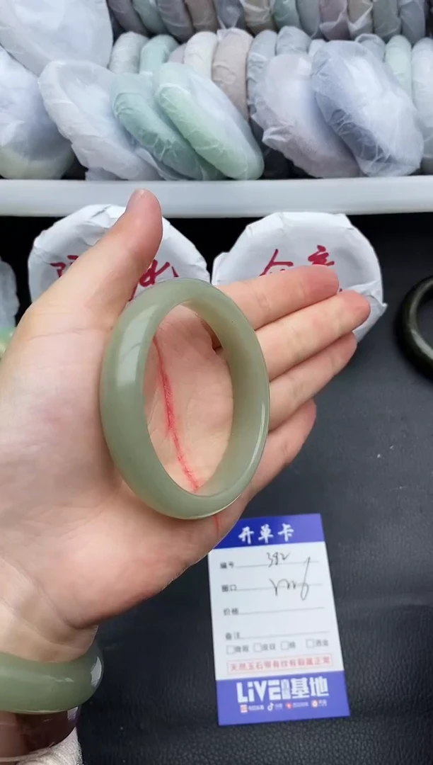 未镶嵌手镯石英质玉瑕疵382+55/56