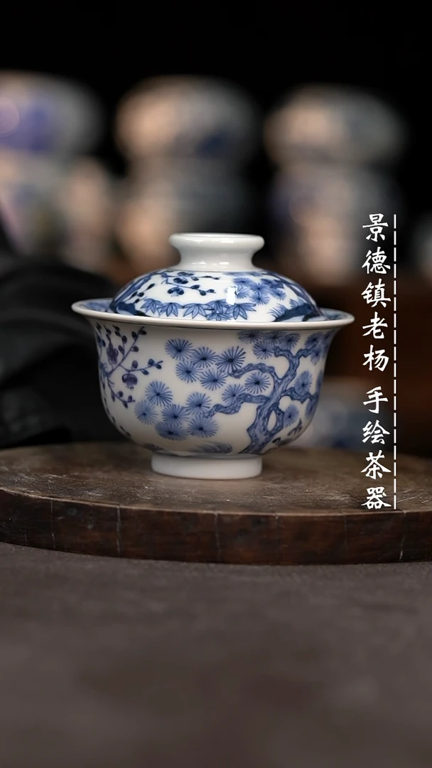 【闪购商品】手绘茶器微瑕福利