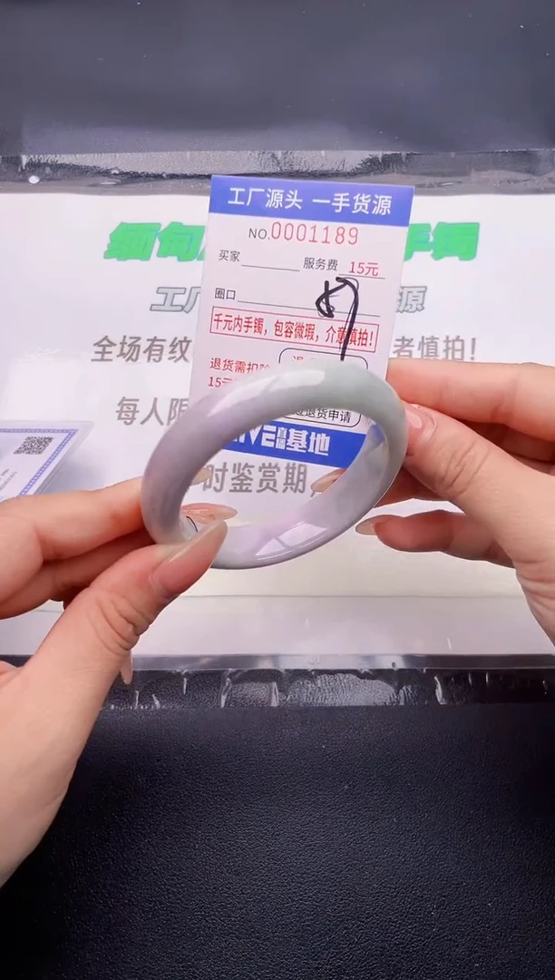翡翠手镯未镶嵌按图片拍下发货