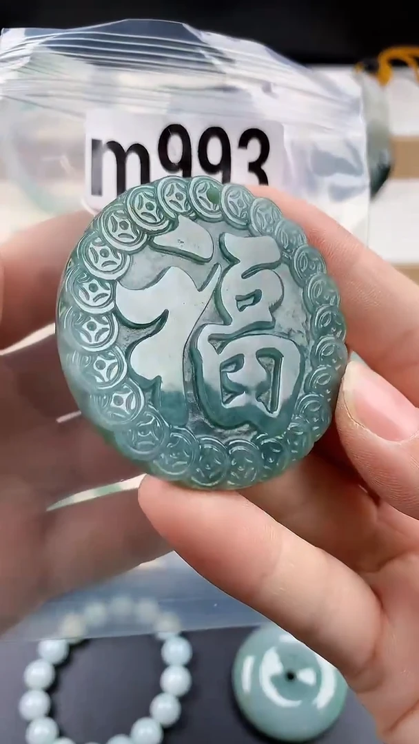 颈饰未镶嵌翡翠天然翡翠吊坠挂件