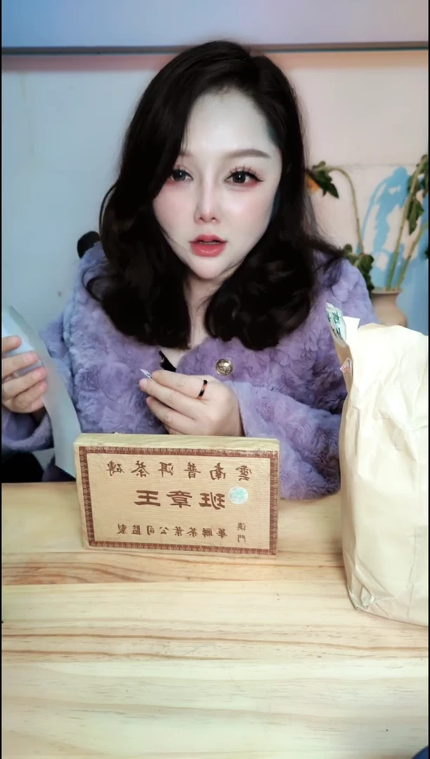 【闪购商品】壶23号陶【白云推荐】