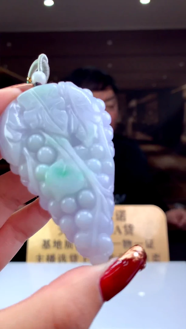 【闪购商品】定制翡翠未镶嵌天然A货翡翠挂件（拍一发一）