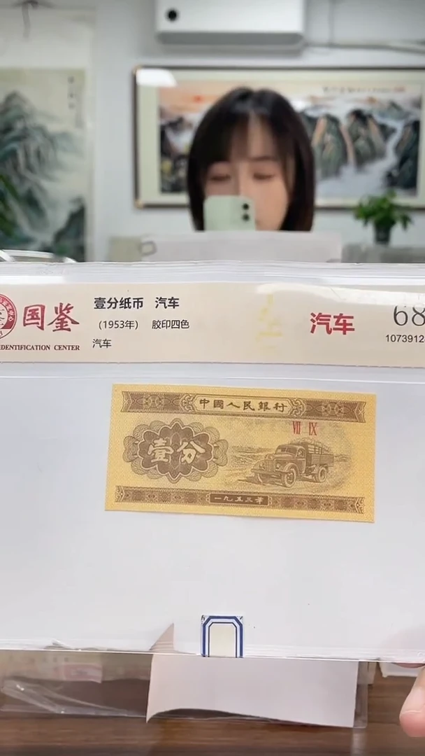 指定链接壹分单张0.5D   LL