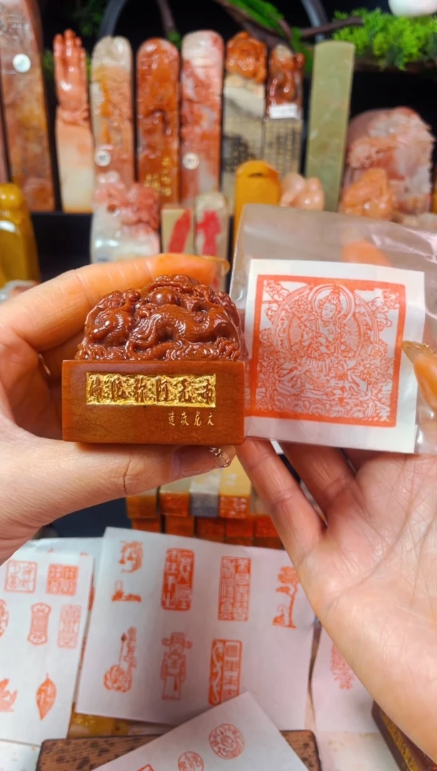 【闪购商品】浙江红石印石手工篆刻《精品闲章》