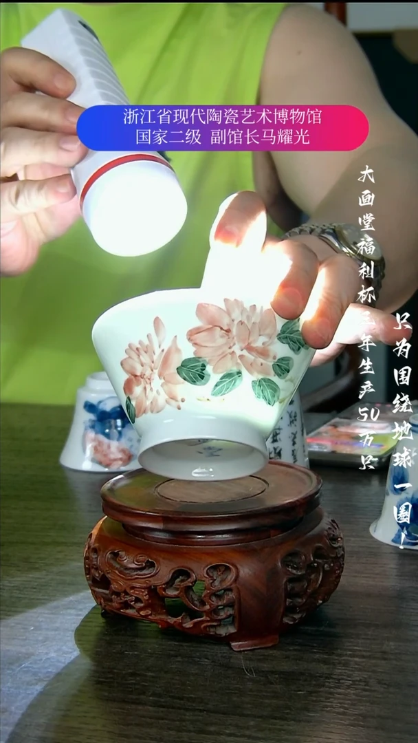 陶瓷景德镇手工手绘