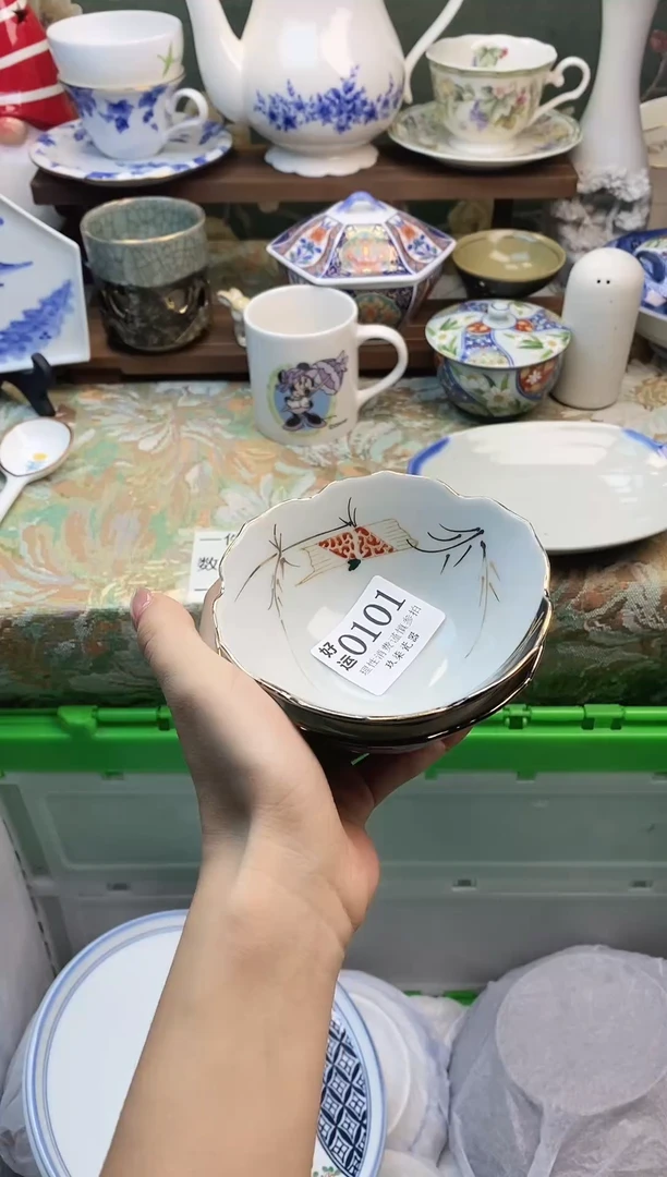 瓷片?*悦好运           A0101