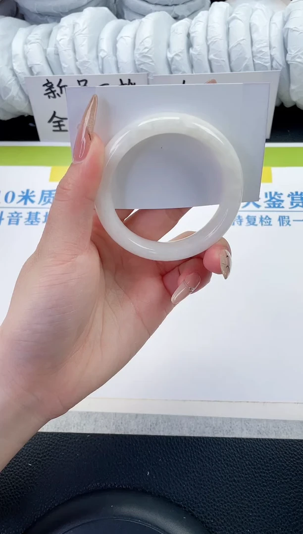 【闪购商品】和田玉手镯未镶嵌A320