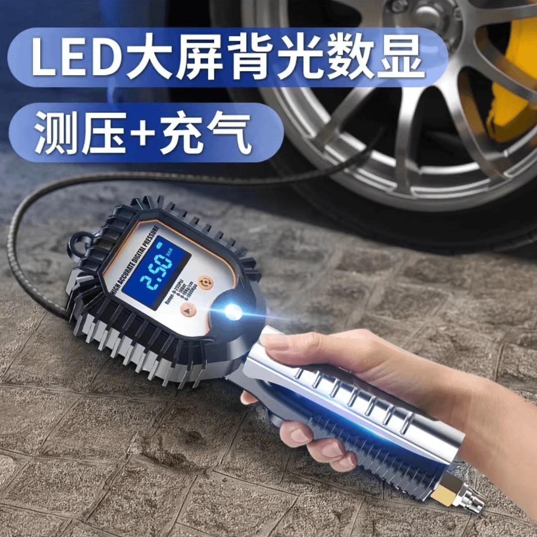 气压表高精度胎压表Led带大屏数显气压表计数显加气枪打气嘴