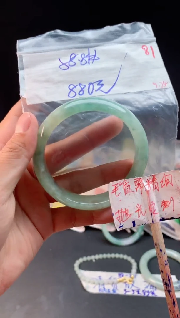 未镶嵌定制翡翠拍一发一随机发货81