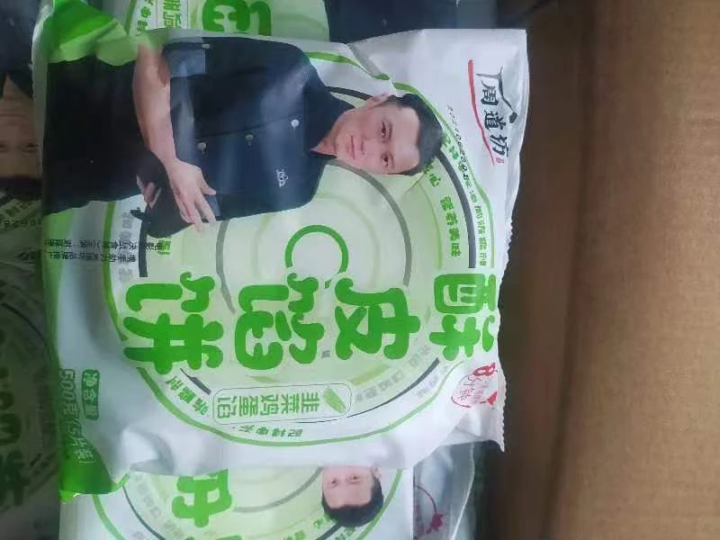 周道坊酥皮馅饼韭菜鸡蛋味500g