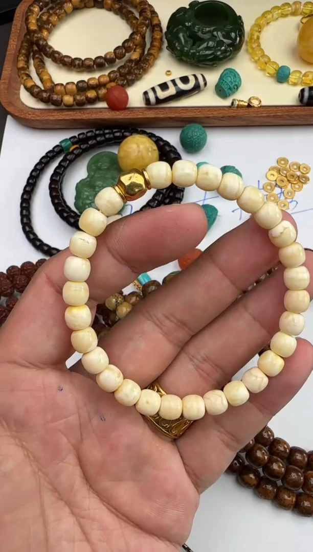 手串琥珀未镶嵌中午好呀呀