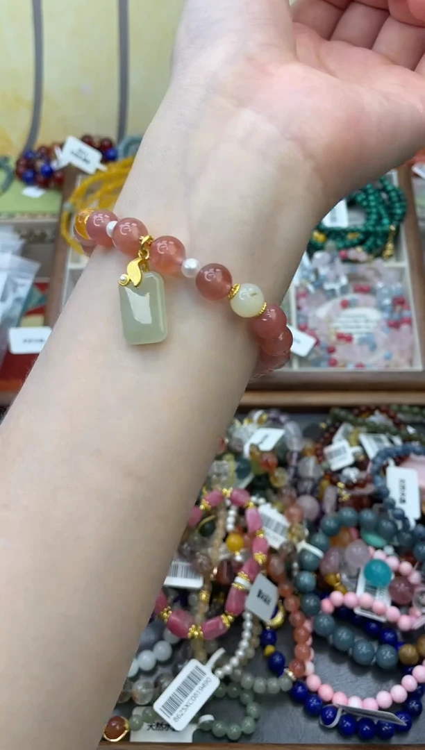 未镶嵌玛瑙手饰475