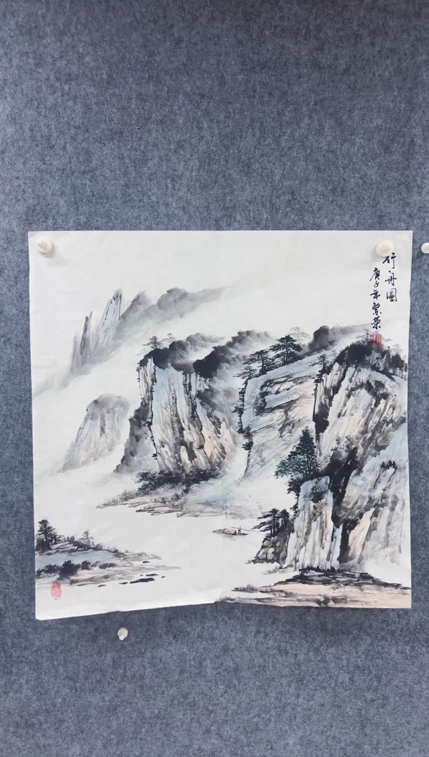 国画丹青专属福利-45-54