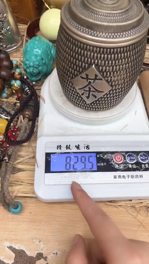 【闪购商品】闪购商品，如图所示闪购商品，如图所示