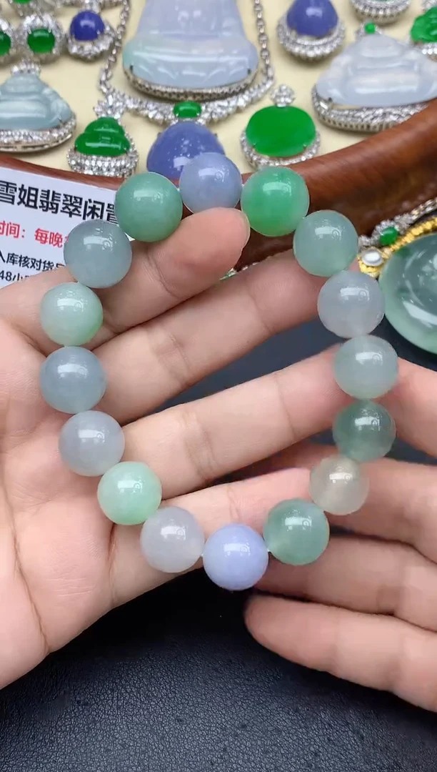 未镶嵌手链翡翠307-中国好珍宝