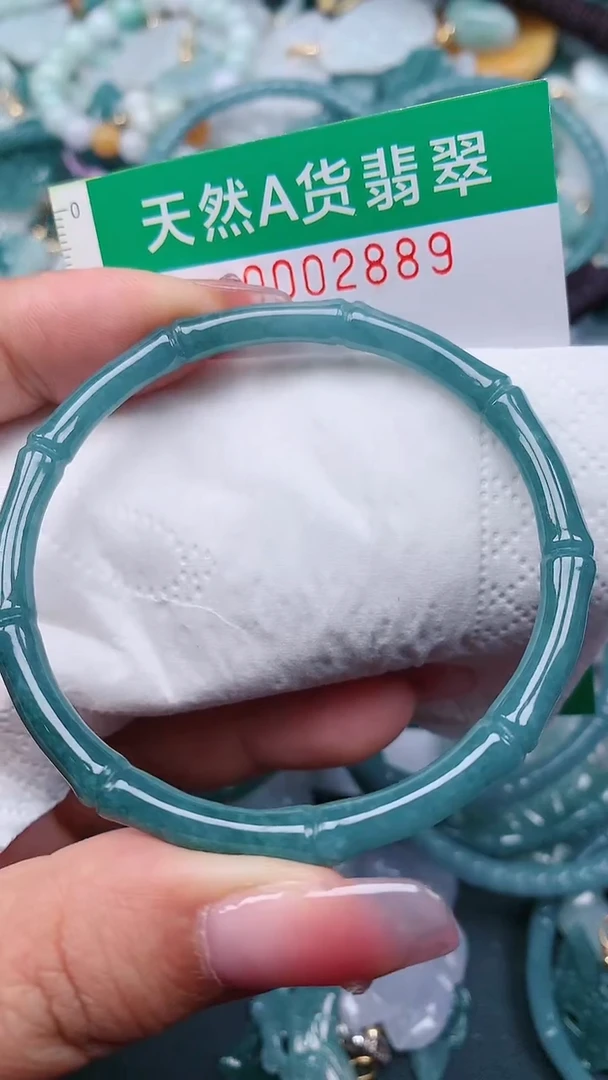 颈饰未镶嵌翡翠.0002889