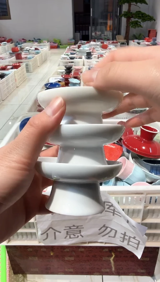 【闪购商品】微瑕商品 介意勿拍