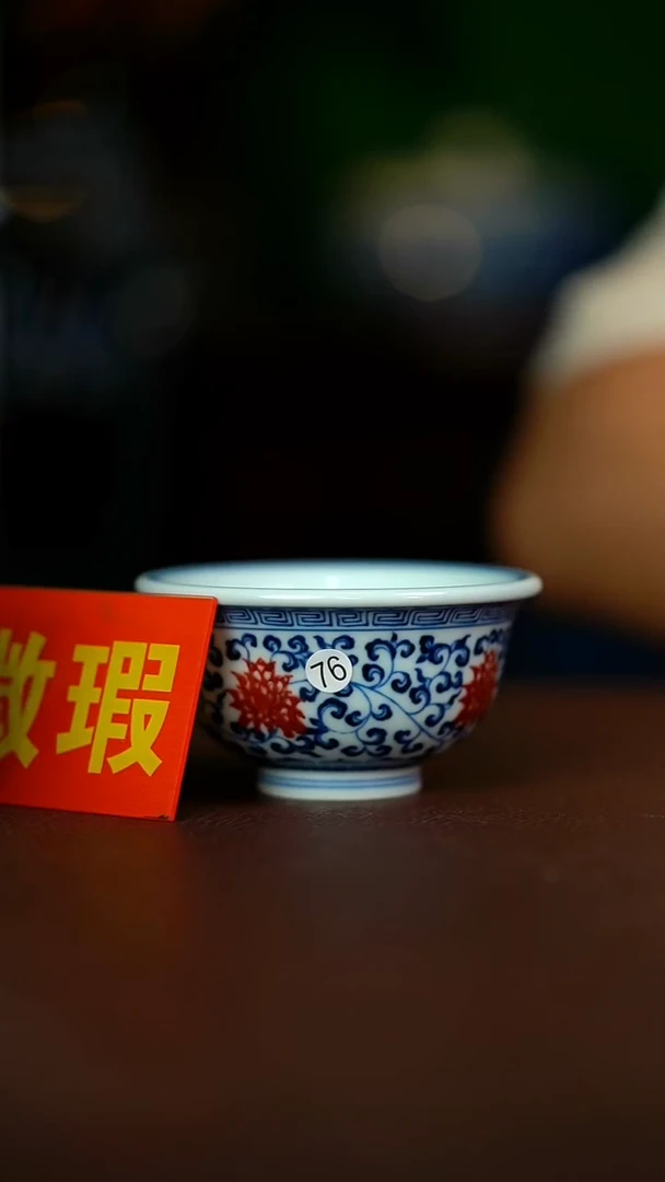 微瑕介意不要拍容量100