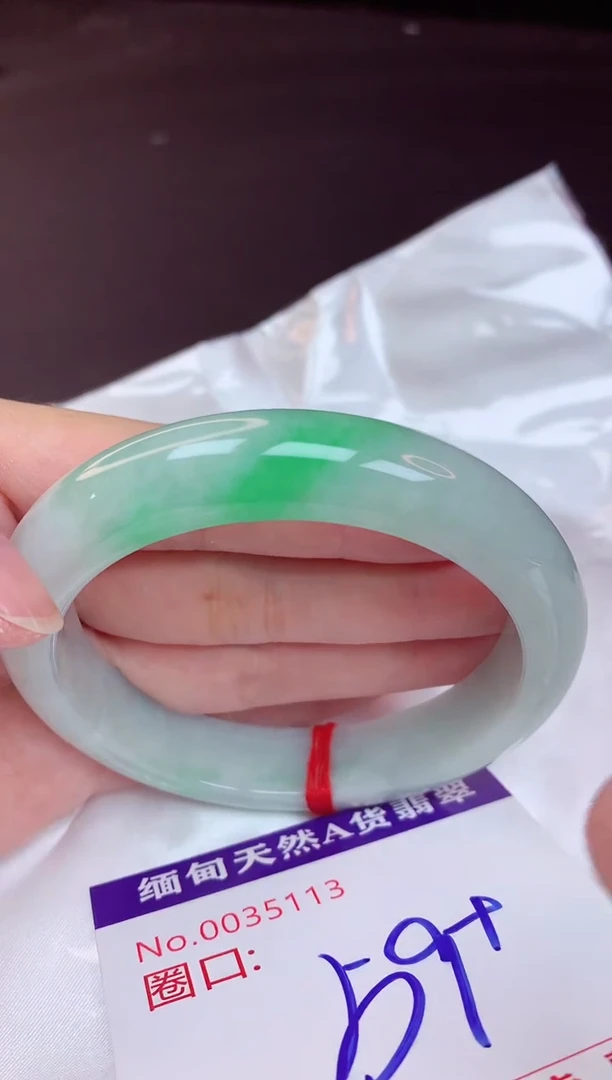 未镶嵌手镯翡翠59