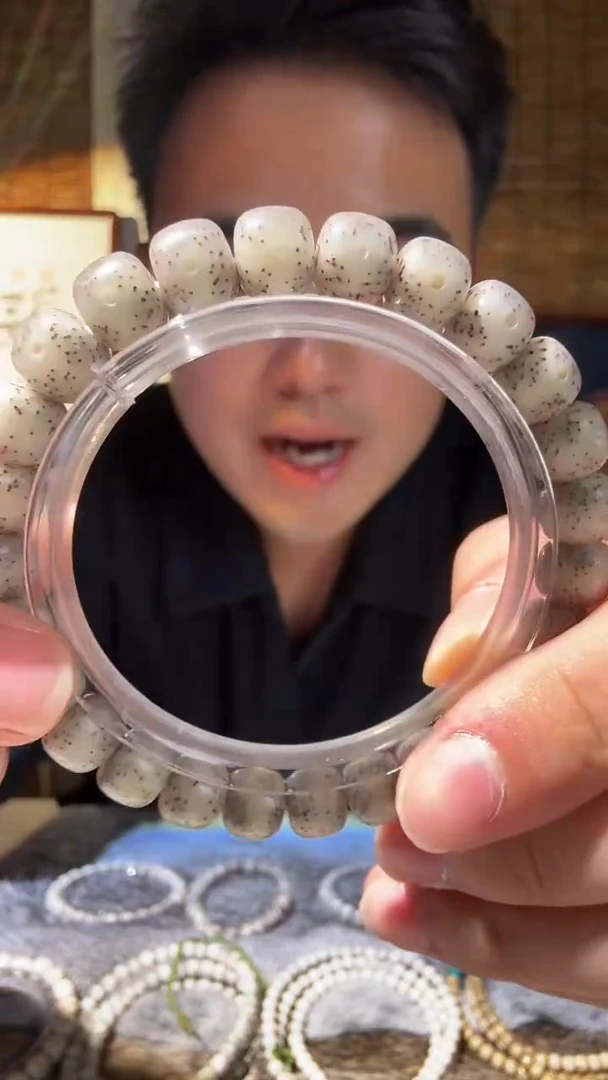 手串星月菩提糯冰料卡9老型单圈