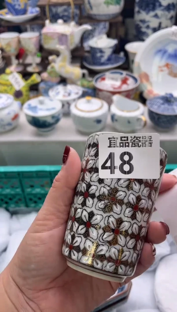 【闪购商品】瓷片宜品陶瓷感谢支持