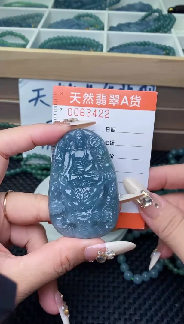 翡翠未镶嵌颈饰