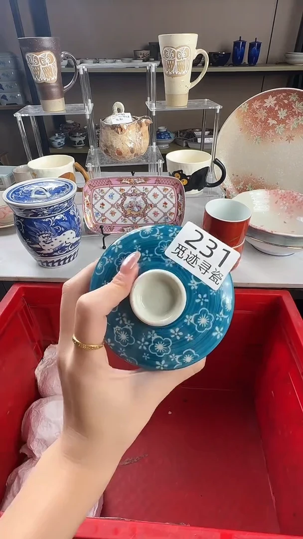 瓷片送*乐感谢您的支持选购！！