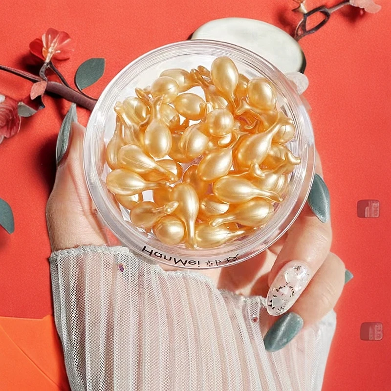 拍1发4角鲨烷【油润】富勒烯羊胎素小鸡腿胶囊抗皱补水保湿精华液