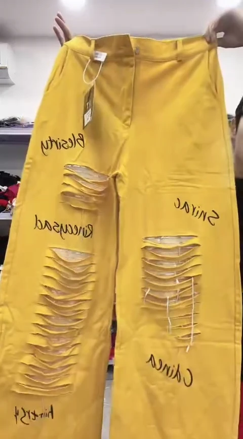 闪电购精品女装67L